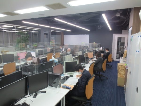 データ分析基盤開発（年数不問）