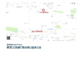 事業所の情報＿０１０