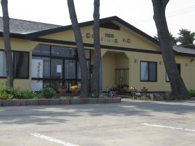 事業所の情報＿００１