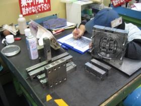 事業所の情報＿００６