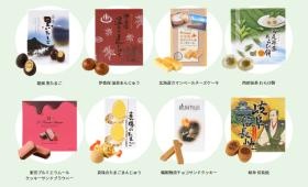 全国５か所の自社工場で和洋菓子を製造。