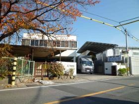 事業所の情報＿００１