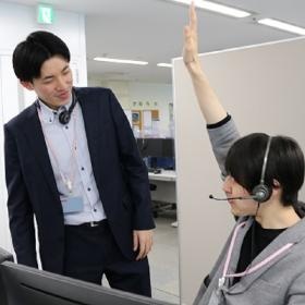 安心のサポート体制で安心