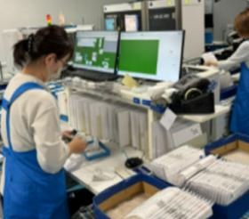 りんくう事業所