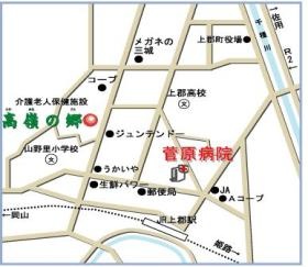 事業所の情報＿００１