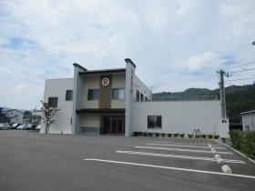 事業所の情報＿００７