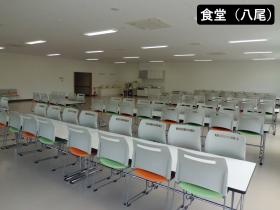 事業所の情報＿０１０