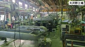 事業所の情報＿００８