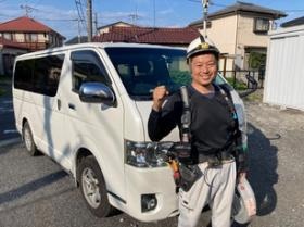 一緒に頑張りましょう