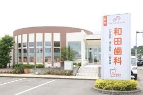 北島・藍住からもアクセス良好