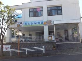 事業所の情報＿００２