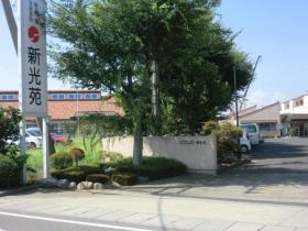 事業所の情報＿００３