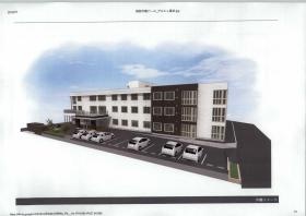 事業所の情報＿００１