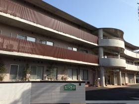 事業所の情報＿００１