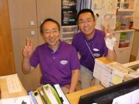 事業所の情報＿００４