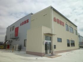 事業所の情報＿００１