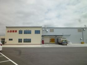 事業所の情報＿００２