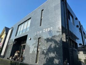 訪問介護ステーションリバティスクエア 外観