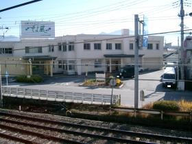 事業所の情報＿００２