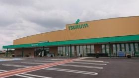 ツルヤみどり店 外観