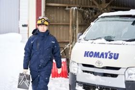 整備作業（出張）