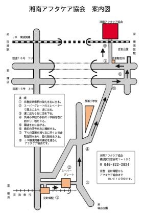 京急安針塚駅からの地図
