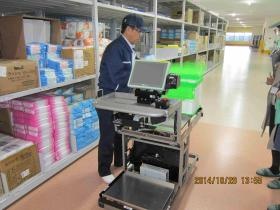 事業所の情報＿００２