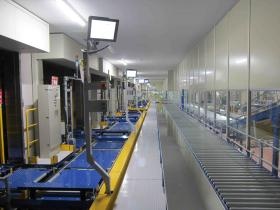 事業所の情報＿００１