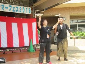 らくらくサマーフェス