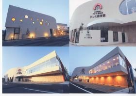 事業所の情報＿００２