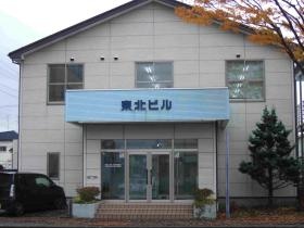 事業所の情報＿００３