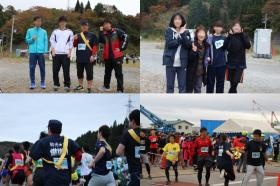 令和元年度久慈もぐらんぴあ駅伝競走大会出場写真