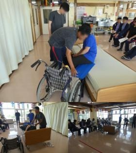 令和元年６月腰痛予防研修