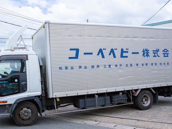 軽作業スタッフ・カーテン交換（ドライブ好き歓迎・普通自動車運転免許）