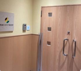 ひまわり保育室（屋外）