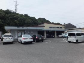 事業所の情報＿００１