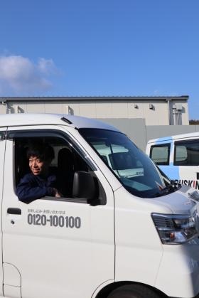 事業所様へダスキン商品をお届けします