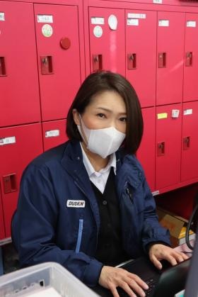 事務作業中です