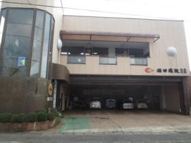 事業所の情報＿００２