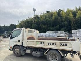 配送用車両：３トンダンプ車