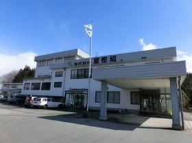 事業所の情報＿００１