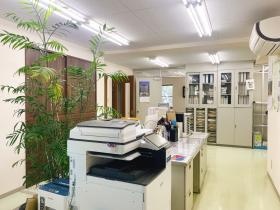 事業所の情報＿００４