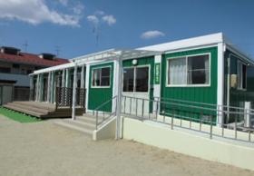 亘理町中町児童クラブ