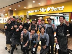 新規オープンが続いています！