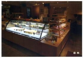 事業所の情報＿００２