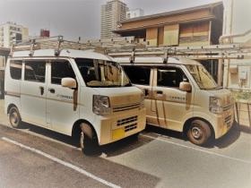 社用車