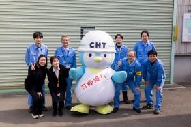 事業所の情報＿００３ てっくちゃん集合写真