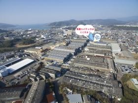 事業所の情報＿００９ 会社航空写真