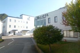 事業所の情報＿００６