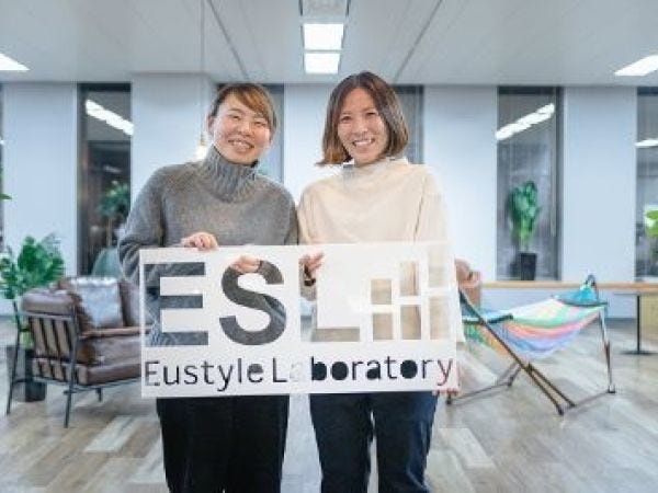 採用チームは全員で50名の大型部署です。リモートでも密なコミュニケーションを心掛けています！